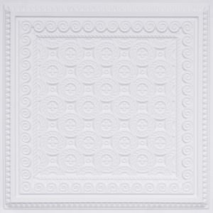 White Matt Grid Suspended Ceiling Tile Design 243