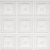 White Matt Ceiling Tile Design 239