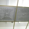 Faux Silver Ceiling tile Design 301