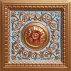 Sky Blue Gold Red Design VC-2