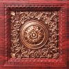 Rosewood Antique Copper Ceiling Tile Design VC 2