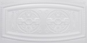 White Pearl PVC Ceiling Tile Design 8272