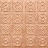 Venetian Brown Design 8128 PVC Ceiling Tile Venetian Brown Design 8128 PVC Ceiling Tile