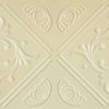 Cream Pearl Design 8253 PVC Ceiling Tiles