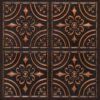 Antique Copper Design 205 N Antique Copper Design 205 N